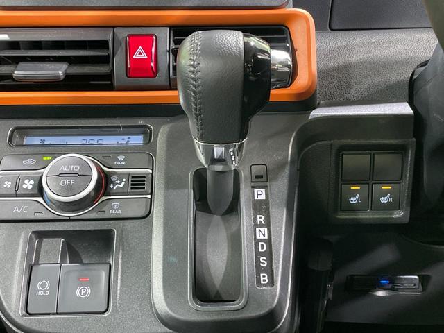 タント ファンクロスターボ 両側電動ドア バックカメラ ナビ 衝突被害軽減システム 禁煙車 ドラレコ スマートキー LEDヘッド ビルトインETC 純正15インチアルミ オートライト オートエアコン Bluetooth CD(38枚目)