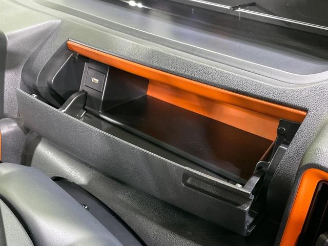 タント ファンクロスターボ 両側電動ドア バックカメラ ナビ 衝突被害軽減システム 禁煙車 ドラレコ スマートキー LEDヘッド ビルトインETC 純正15インチアルミ オートライト オートエアコン Bluetooth CD(41枚目)