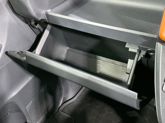 タント ファンクロスターボ 両側電動ドア バックカメラ ナビ 衝突被害軽減システム 禁煙車 ドラレコ スマートキー LEDヘッド ビルトインETC 純正15インチアルミ オートライト オートエアコン Bluetooth CD(42枚目)