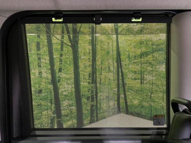 タント ファンクロスターボ 両側電動ドア バックカメラ ナビ 衝突被害軽減システム 禁煙車 ドラレコ スマートキー LEDヘッド ビルトインETC 純正15インチアルミ オートライト オートエアコン Bluetooth CD(44枚目)