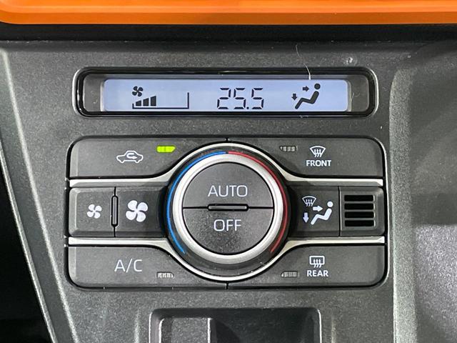 タント ファンクロスターボ 両側電動ドア バックカメラ ナビ 衝突被害軽減システム 禁煙車 ドラレコ スマートキー LEDヘッド ビルトインETC 純正15インチアルミ オートライト オートエアコン Bluetooth CD(46枚目)