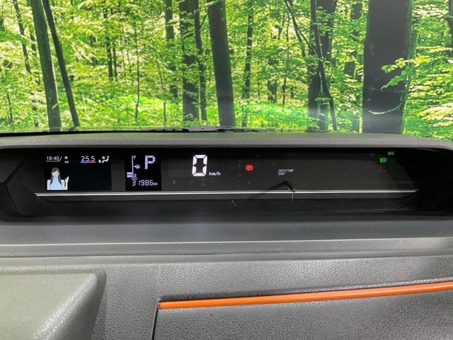 タント ファンクロスターボ 両側電動ドア バックカメラ ナビ 衝突被害軽減システム 禁煙車 ドラレコ スマートキー LEDヘッド ビルトインETC 純正15インチアルミ オートライト オートエアコン Bluetooth CD(59枚目)