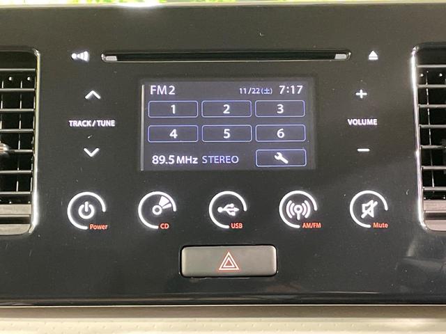 モコ Ｓ　純正ディスプレイオーディオ　バックカメラ　禁煙車　スマートキー　ビルトインＥＴＣ　ＣＤ（3枚目）