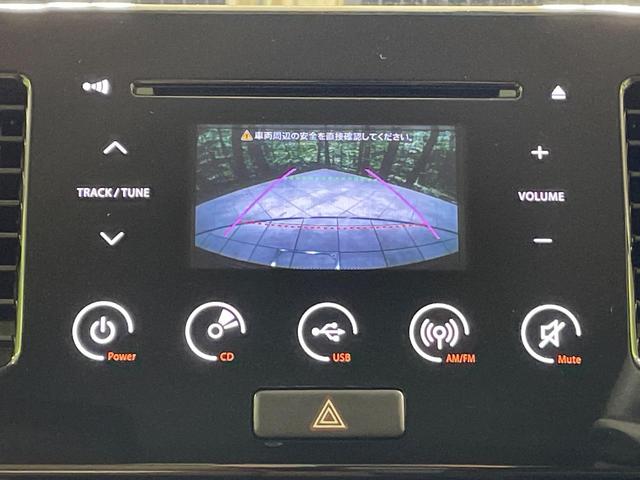 モコ Ｓ　純正ディスプレイオーディオ　バックカメラ　禁煙車　スマートキー　ビルトインＥＴＣ　ＣＤ（4枚目）