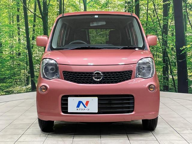 モコ Ｓ　純正ディスプレイオーディオ　バックカメラ　禁煙車　スマートキー　ビルトインＥＴＣ　ＣＤ（14枚目）