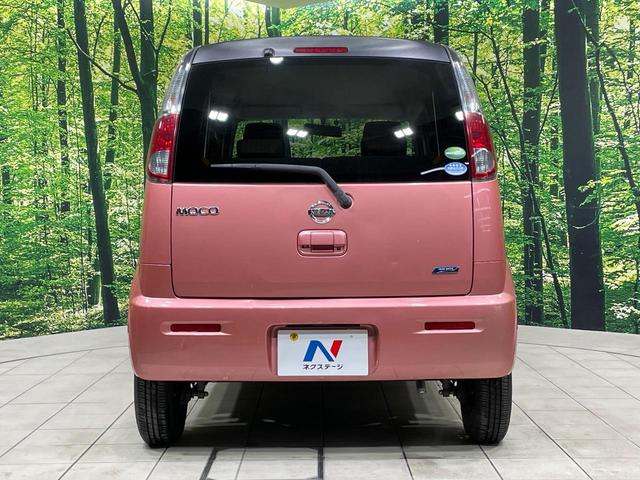 モコ Ｓ　純正ディスプレイオーディオ　バックカメラ　禁煙車　スマートキー　ビルトインＥＴＣ　ＣＤ（15枚目）