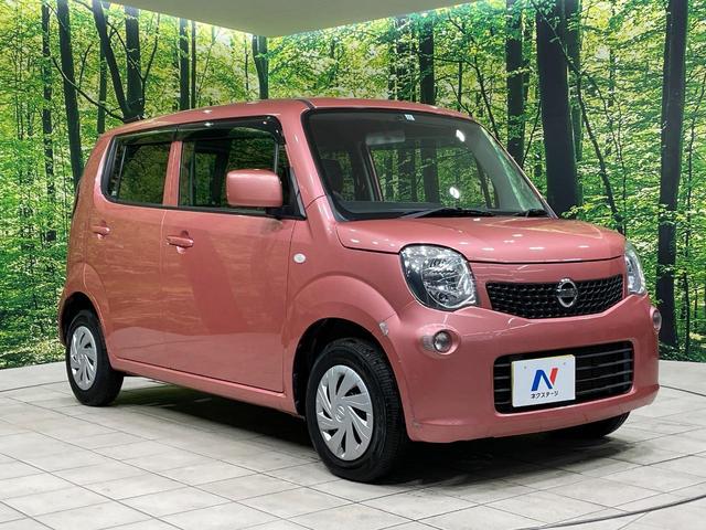 モコ Ｓ　純正ディスプレイオーディオ　バックカメラ　禁煙車　スマートキー　ビルトインＥＴＣ　ＣＤ（16枚目）