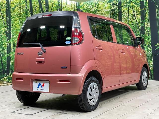 モコ Ｓ　純正ディスプレイオーディオ　バックカメラ　禁煙車　スマートキー　ビルトインＥＴＣ　ＣＤ（17枚目）