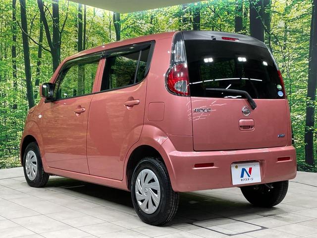 モコ Ｓ　純正ディスプレイオーディオ　バックカメラ　禁煙車　スマートキー　ビルトインＥＴＣ　ＣＤ（26枚目）