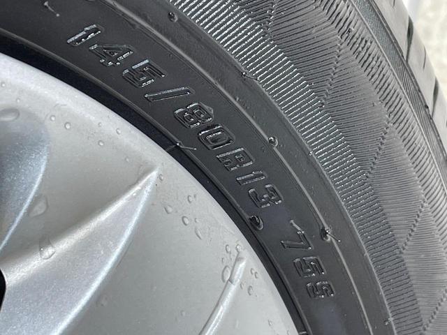 モコ Ｓ　純正ディスプレイオーディオ　バックカメラ　禁煙車　スマートキー　ビルトインＥＴＣ　ＣＤ（29枚目）