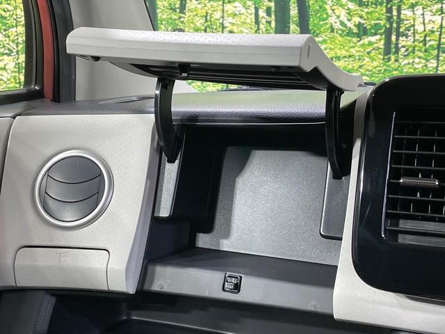 モコ Ｓ　純正ディスプレイオーディオ　バックカメラ　禁煙車　スマートキー　ビルトインＥＴＣ　ＣＤ（48枚目）