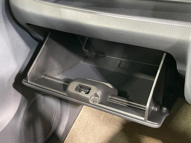 モコ Ｓ　純正ディスプレイオーディオ　バックカメラ　禁煙車　スマートキー　ビルトインＥＴＣ　ＣＤ（49枚目）