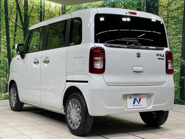 ワゴンRスマイル ハイブリッドX 両側電動ドア 全周囲カメラ 純正9インチナビ 衝突軽減 禁煙車 シートヒーター ドラレコ スマートキー LEDヘッド ETC オートハイビーム 車線逸脱警報 オートライト オートエアコン LEDフォグ(26枚目)