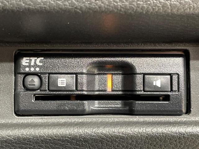 ワゴンRスマイル ハイブリッドX 両側電動ドア 全周囲カメラ 純正9インチナビ 衝突軽減 禁煙車 シートヒーター ドラレコ スマートキー LEDヘッド ETC オートハイビーム 車線逸脱警報 オートライト オートエアコン LEDフォグ(33枚目)