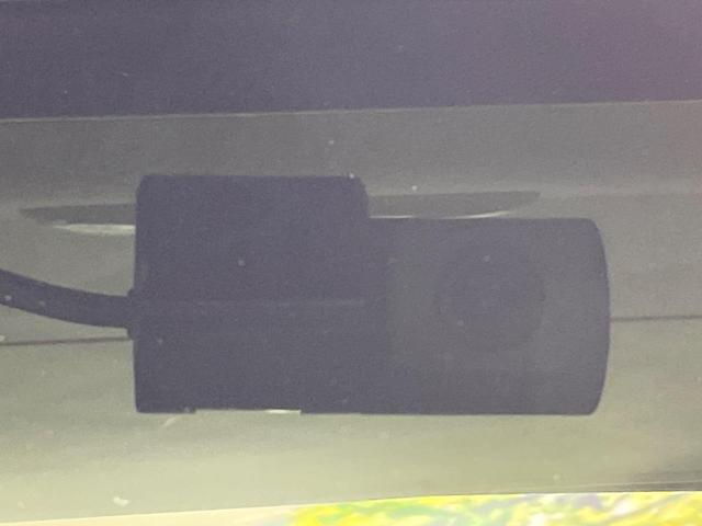 ワゴンRスマイル ハイブリッドX 両側電動ドア 全周囲カメラ 純正9インチナビ 衝突軽減 禁煙車 シートヒーター ドラレコ スマートキー LEDヘッド ETC オートハイビーム 車線逸脱警報 オートライト オートエアコン LEDフォグ(34枚目)