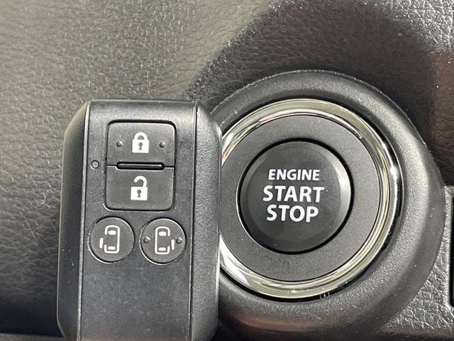 ワゴンRスマイル ハイブリッドX 両側電動ドア 全周囲カメラ 純正9インチナビ 衝突軽減 禁煙車 シートヒーター ドラレコ スマートキー LEDヘッド ETC オートハイビーム 車線逸脱警報 オートライト オートエアコン LEDフォグ(36枚目)