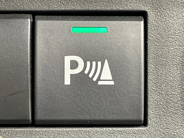 ワゴンRスマイル ハイブリッドX 両側電動ドア 全周囲カメラ 純正9インチナビ 衝突軽減 禁煙車 シートヒーター ドラレコ スマートキー LEDヘッド ETC オートハイビーム 車線逸脱警報 オートライト オートエアコン LEDフォグ(37枚目)