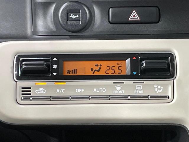 ワゴンRスマイル ハイブリッドX 両側電動ドア 全周囲カメラ 純正9インチナビ 衝突軽減 禁煙車 シートヒーター ドラレコ スマートキー LEDヘッド ETC オートハイビーム 車線逸脱警報 オートライト オートエアコン LEDフォグ(38枚目)