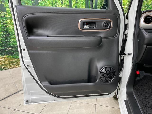 ワゴンRスマイル ハイブリッドX 両側電動ドア 全周囲カメラ 純正9インチナビ 衝突軽減 禁煙車 シートヒーター ドラレコ スマートキー LEDヘッド ETC オートハイビーム 車線逸脱警報 オートライト オートエアコン LEDフォグ(43枚目)