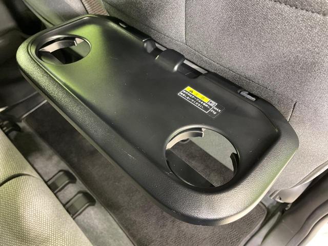 ワゴンRスマイル ハイブリッドX 両側電動ドア 全周囲カメラ 純正9インチナビ 衝突軽減 禁煙車 シートヒーター ドラレコ スマートキー LEDヘッド ETC オートハイビーム 車線逸脱警報 オートライト オートエアコン LEDフォグ(47枚目)