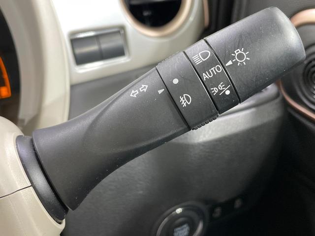 ワゴンRスマイル ハイブリッドX 両側電動ドア 全周囲カメラ 純正9インチナビ 衝突軽減 禁煙車 シートヒーター ドラレコ スマートキー LEDヘッド ETC オートハイビーム 車線逸脱警報 オートライト オートエアコン LEDフォグ(50枚目)