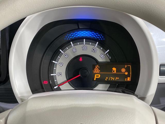 ワゴンRスマイル ハイブリッドX 両側電動ドア 全周囲カメラ 純正9インチナビ 衝突軽減 禁煙車 シートヒーター ドラレコ スマートキー LEDヘッド ETC オートハイビーム 車線逸脱警報 オートライト オートエアコン LEDフォグ(51枚目)