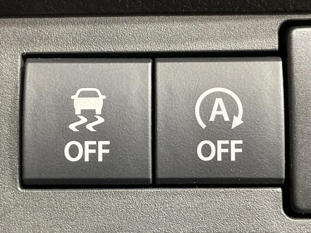 ワゴンRスマイル ハイブリッドX 両側電動ドア 全周囲カメラ 純正9インチナビ 衝突軽減 禁煙車 シートヒーター ドラレコ スマートキー LEDヘッド ETC オートハイビーム 車線逸脱警報 オートライト オートエアコン LEDフォグ(53枚目)