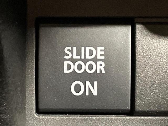 ワゴンRスマイル ハイブリッドX 両側電動ドア 全周囲カメラ 純正9インチナビ 衝突軽減 禁煙車 シートヒーター ドラレコ スマートキー LEDヘッド ETC オートハイビーム 車線逸脱警報 オートライト オートエアコン LEDフォグ(55枚目)