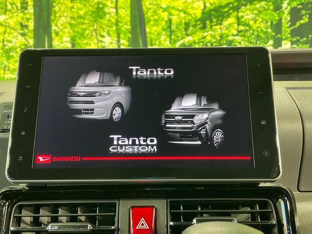 タント カスタムX 両側電動ドア 純正9型ナビ 全周囲カメラ 衝突軽減装置 禁煙車 ハーフレザーシート ドラレコ コーナーセンサー スマートキー LEDヘッド ETC オートハイビーム 純正14インチアルミ(4枚目)