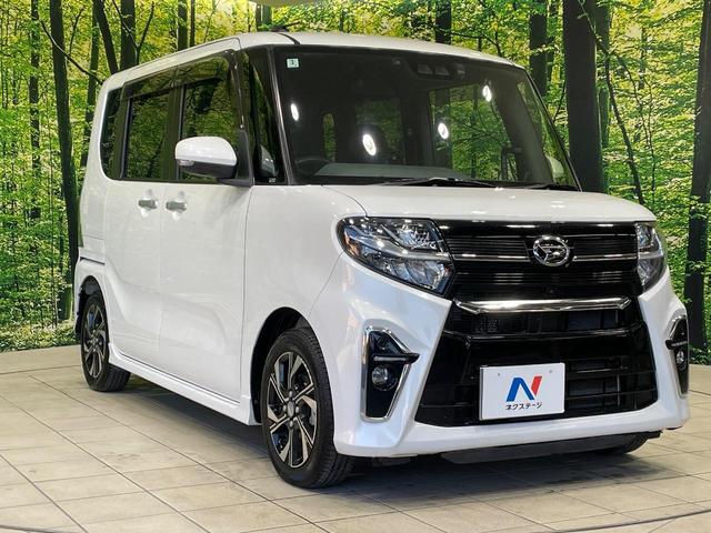 タント カスタムX 両側電動ドア 純正9型ナビ 全周囲カメラ 衝突軽減装置 禁煙車 ハーフレザーシート ドラレコ コーナーセンサー スマートキー LEDヘッド ETC オートハイビーム 純正14インチアルミ(16枚目)