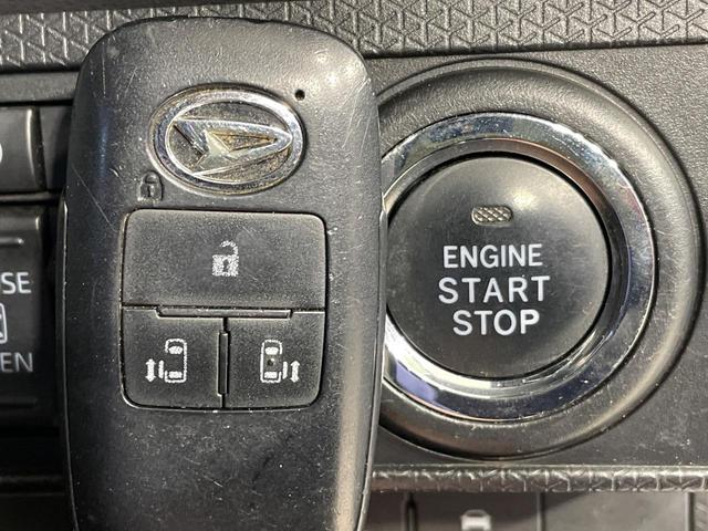 タント カスタムX 両側電動ドア 純正9型ナビ 全周囲カメラ 衝突軽減装置 禁煙車 ハーフレザーシート ドラレコ コーナーセンサー スマートキー LEDヘッド ETC オートハイビーム 純正14インチアルミ(35枚目)