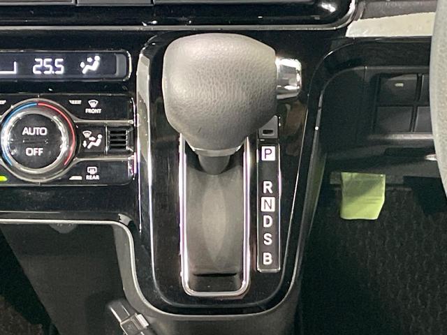 タント カスタムX 両側電動ドア 純正9型ナビ 全周囲カメラ 衝突軽減装置 禁煙車 ハーフレザーシート ドラレコ コーナーセンサー スマートキー LEDヘッド ETC オートハイビーム 純正14インチアルミ(42枚目)