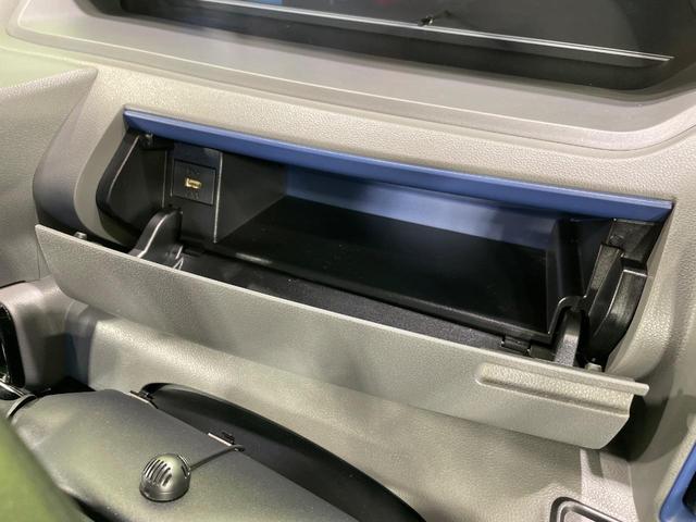 タント カスタムX 両側電動ドア 純正9型ナビ 全周囲カメラ 衝突軽減装置 禁煙車 ハーフレザーシート ドラレコ コーナーセンサー スマートキー LEDヘッド ETC オートハイビーム 純正14インチアルミ(45枚目)