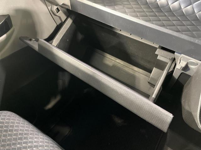 タント カスタムX 両側電動ドア 純正9型ナビ 全周囲カメラ 衝突軽減装置 禁煙車 ハーフレザーシート ドラレコ コーナーセンサー スマートキー LEDヘッド ETC オートハイビーム 純正14インチアルミ(46枚目)