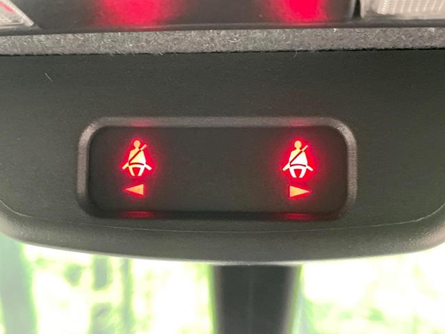 タント カスタムX 両側電動ドア 純正9型ナビ 全周囲カメラ 衝突軽減装置 禁煙車 ハーフレザーシート ドラレコ コーナーセンサー スマートキー LEDヘッド ETC オートハイビーム 純正14インチアルミ(50枚目)