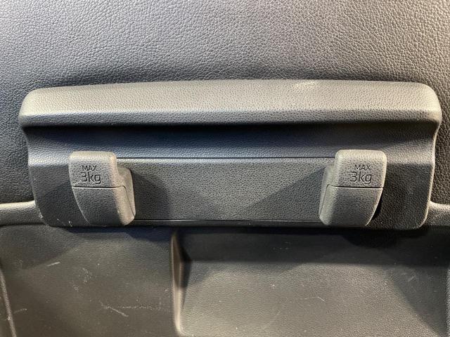 タント カスタムX 両側電動ドア 純正9型ナビ 全周囲カメラ 衝突軽減装置 禁煙車 ハーフレザーシート ドラレコ コーナーセンサー スマートキー LEDヘッド ETC オートハイビーム 純正14インチアルミ(55枚目)