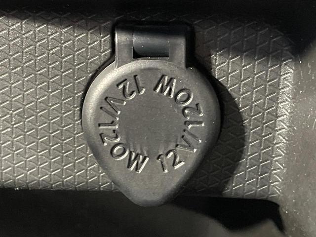 タント カスタムX 両側電動ドア 純正9型ナビ 全周囲カメラ 衝突軽減装置 禁煙車 ハーフレザーシート ドラレコ コーナーセンサー スマートキー LEDヘッド ETC オートハイビーム 純正14インチアルミ(57枚目)