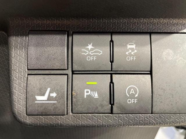 タント カスタムX 両側電動ドア 純正9型ナビ 全周囲カメラ 衝突軽減装置 禁煙車 ハーフレザーシート ドラレコ コーナーセンサー スマートキー LEDヘッド ETC オートハイビーム 純正14インチアルミ(59枚目)