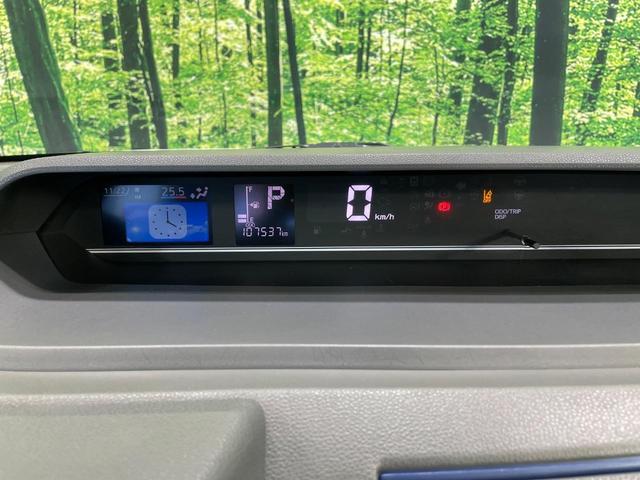 タント カスタムX 両側電動ドア 純正9型ナビ 全周囲カメラ 衝突軽減装置 禁煙車 ハーフレザーシート ドラレコ コーナーセンサー スマートキー LEDヘッド ETC オートハイビーム 純正14インチアルミ(65枚目)