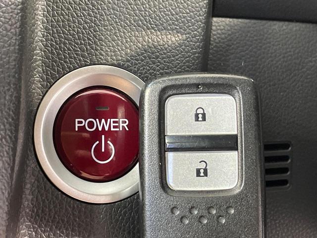 フィットハイブリッド Ｌパッケージ　純正ナビ　バックカメラ　衝突軽減装置　禁煙車　ハーフレザーシート　ドラレコ　スマートキー　ＬＥＤヘッド　ＥＴＣ　クルコン　オートライト　オートエアコン　Ｂｌｕｅｔｏｏｔｈ　ＣＤ　ＤＶＤ再生（6枚目）