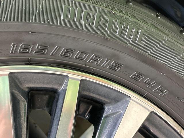 フィットハイブリッド Ｌパッケージ　純正ナビ　バックカメラ　衝突軽減装置　禁煙車　ハーフレザーシート　ドラレコ　スマートキー　ＬＥＤヘッド　ＥＴＣ　クルコン　オートライト　オートエアコン　Ｂｌｕｅｔｏｏｔｈ　ＣＤ　ＤＶＤ再生（31枚目）