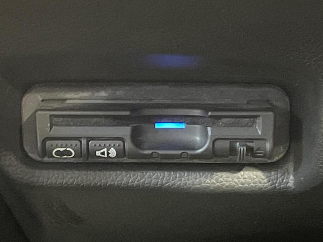 フィットハイブリッド Ｌパッケージ　純正ナビ　バックカメラ　衝突軽減装置　禁煙車　ハーフレザーシート　ドラレコ　スマートキー　ＬＥＤヘッド　ＥＴＣ　クルコン　オートライト　オートエアコン　Ｂｌｕｅｔｏｏｔｈ　ＣＤ　ＤＶＤ再生（33枚目）