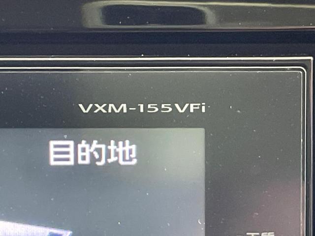 フィットハイブリッド Ｌパッケージ　純正ナビ　バックカメラ　衝突軽減装置　禁煙車　ハーフレザーシート　ドラレコ　スマートキー　ＬＥＤヘッド　ＥＴＣ　クルコン　オートライト　オートエアコン　Ｂｌｕｅｔｏｏｔｈ　ＣＤ　ＤＶＤ再生（34枚目）