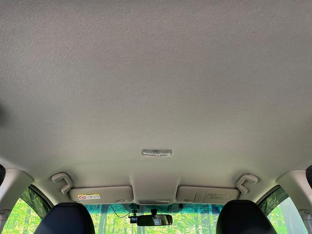 フィットハイブリッド Ｌパッケージ　純正ナビ　バックカメラ　衝突軽減装置　禁煙車　ハーフレザーシート　ドラレコ　スマートキー　ＬＥＤヘッド　ＥＴＣ　クルコン　オートライト　オートエアコン　Ｂｌｕｅｔｏｏｔｈ　ＣＤ　ＤＶＤ再生（37枚目）