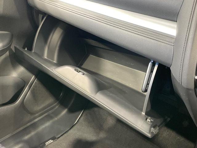 フィットハイブリッド Ｌパッケージ　純正ナビ　バックカメラ　衝突軽減装置　禁煙車　ハーフレザーシート　ドラレコ　スマートキー　ＬＥＤヘッド　ＥＴＣ　クルコン　オートライト　オートエアコン　Ｂｌｕｅｔｏｏｔｈ　ＣＤ　ＤＶＤ再生（44枚目）