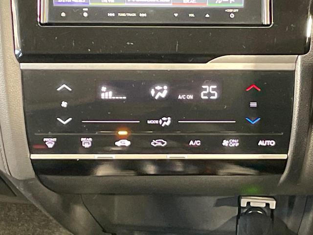 フィットハイブリッド Ｌパッケージ　純正ナビ　バックカメラ　衝突軽減装置　禁煙車　ハーフレザーシート　ドラレコ　スマートキー　ＬＥＤヘッド　ＥＴＣ　クルコン　オートライト　オートエアコン　Ｂｌｕｅｔｏｏｔｈ　ＣＤ　ＤＶＤ再生（48枚目）