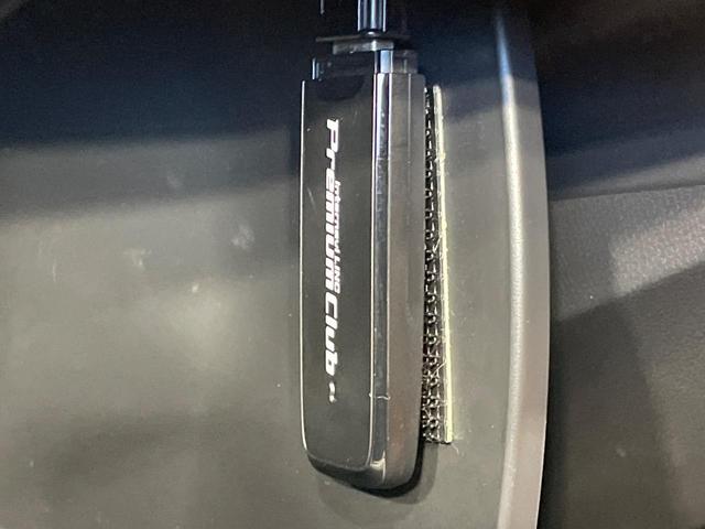 フィットハイブリッド Ｌパッケージ　純正ナビ　バックカメラ　衝突軽減装置　禁煙車　ハーフレザーシート　ドラレコ　スマートキー　ＬＥＤヘッド　ＥＴＣ　クルコン　オートライト　オートエアコン　Ｂｌｕｅｔｏｏｔｈ　ＣＤ　ＤＶＤ再生（54枚目）