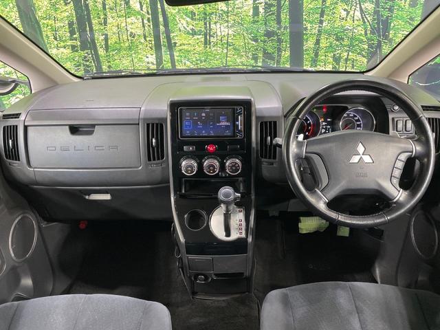 デリカD:5 G パワーパッケージ 両側電動ドア バックカメラ 禁煙車 スマートキー HIDヘッド ビルトインETC クルコン オートライト オートエアコン Bluetooth CD DVD再生 フルセグ(2枚目)