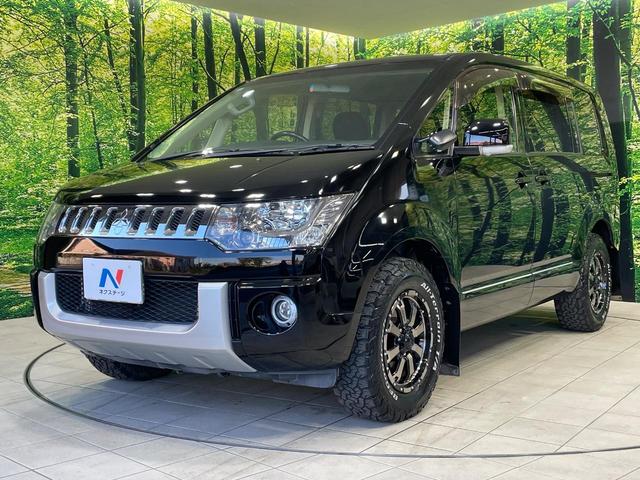 デリカD:5 G パワーパッケージ 両側電動ドア バックカメラ 禁煙車 スマートキー HIDヘッド ビルトインETC クルコン オートライト オートエアコン Bluetooth CD DVD再生 フルセグ(24枚目)