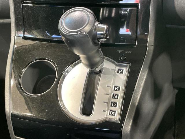 デリカD:5 G パワーパッケージ 両側電動ドア バックカメラ 禁煙車 スマートキー HIDヘッド ビルトインETC クルコン オートライト オートエアコン Bluetooth CD DVD再生 フルセグ(39枚目)